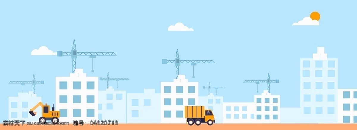 扁平化 城市建设 工地 banner 城市 高楼 交通 建筑 工程 工程车 挖掘机 货车 吊车 塔吊 创建