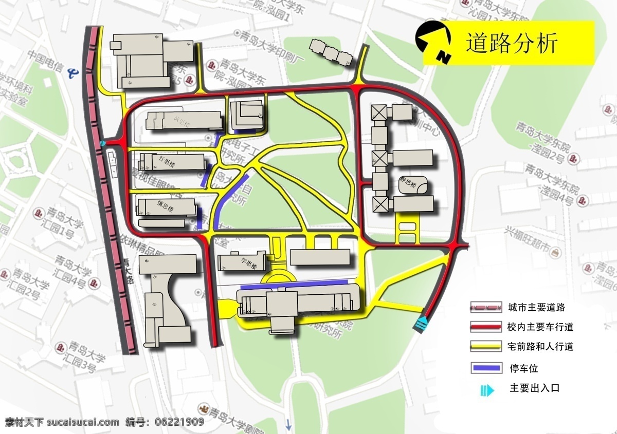 1道路分析 青岛大学 分析图 道路分析图 平面设计图 白色