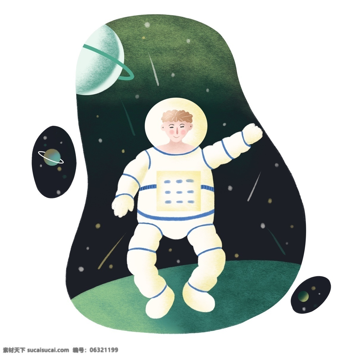 手绘 风 太空 宇航员 人物 形象 手绘风 卡通 场景 行星 流星 星星 元素 可商用 世界航天日