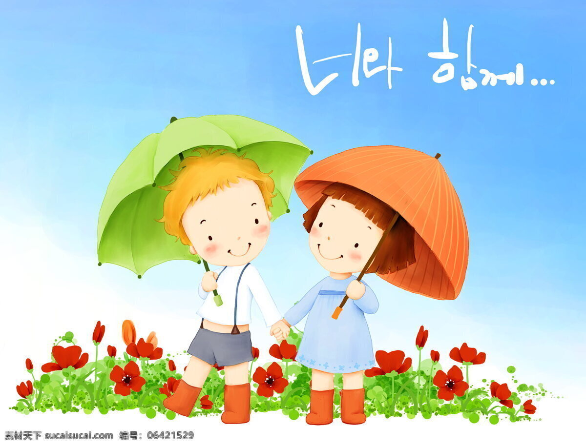 韩国 矢量 风格 精美 儿童 插画 噶 糠 绺 窬 蓝 寤 杓 扑 夭 插画集