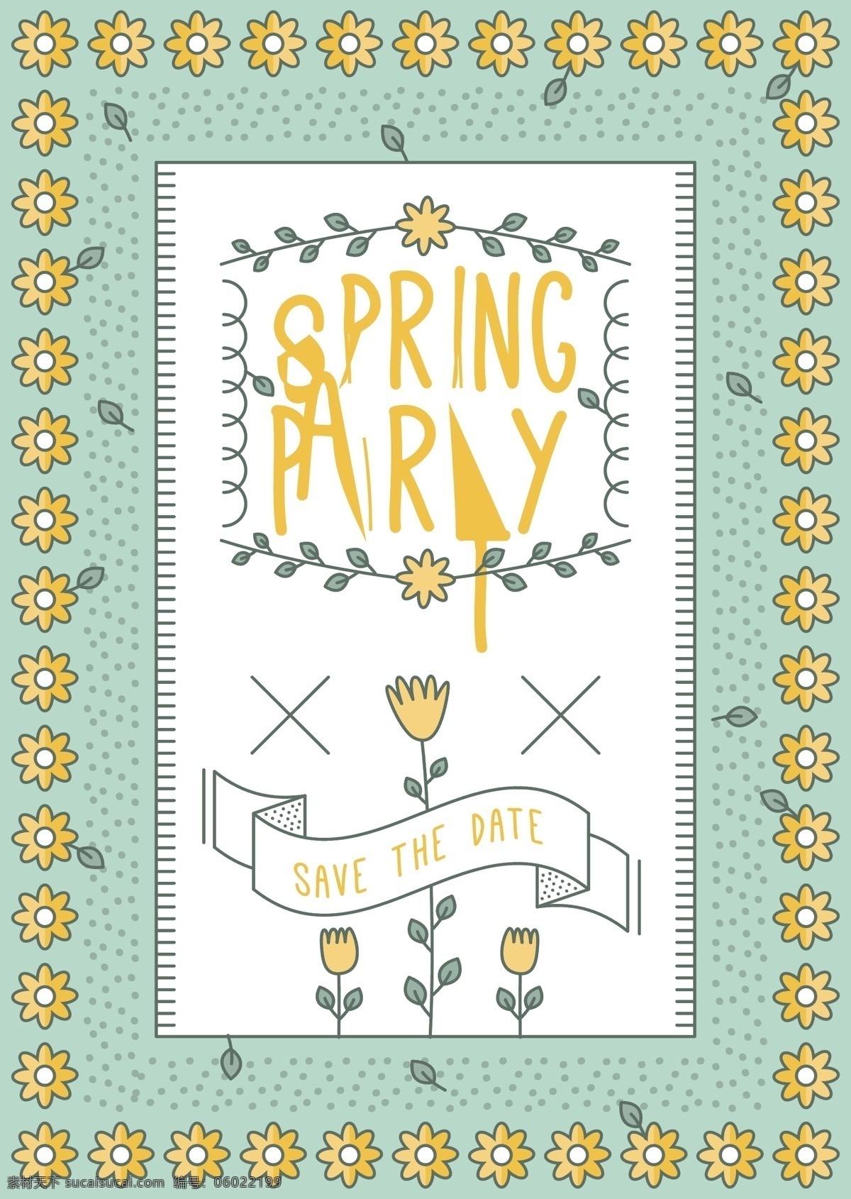 用花装饰弹簧 花 传单 派对 手 卡 自然 春天 手画 庆典 节日 植物 绘画 装饰 庆祝 美 黄色