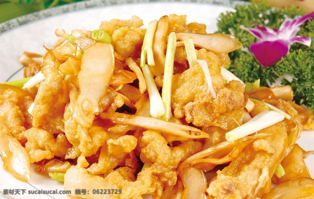 菌 菇 蒜 香 肉 菌菇蒜香肉 美食 传统美食 餐饮美食 高清菜谱用图