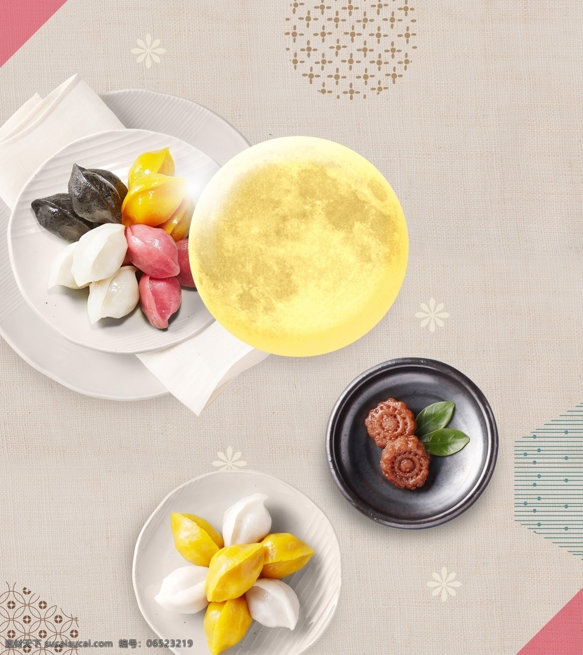 现代 新 改良 中国 节日 美食 源文件 月饼 年糕 粉果 食物 装饰图案