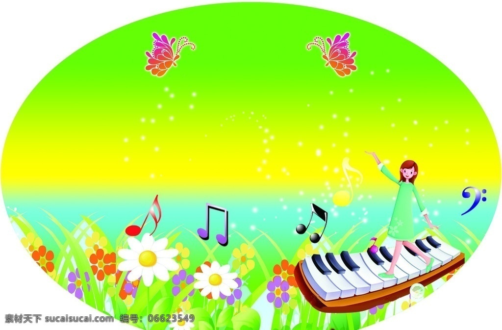 电子琴 卡通 音乐 绿色 蝴蝶 音符 花朵 小女孩 分层 源文件