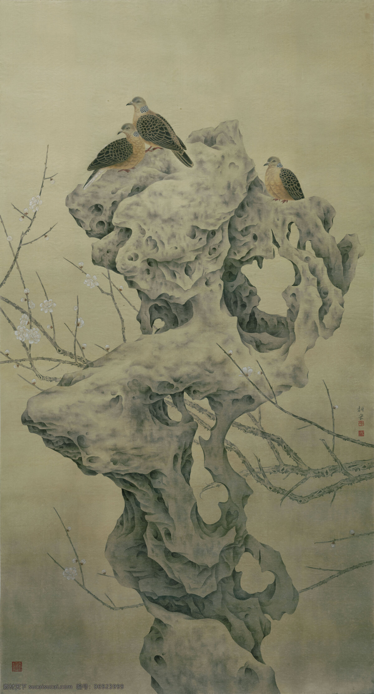 石鸟图 工笔画 国画 水墨画 花鸟 山石 绘画书法 文化艺术