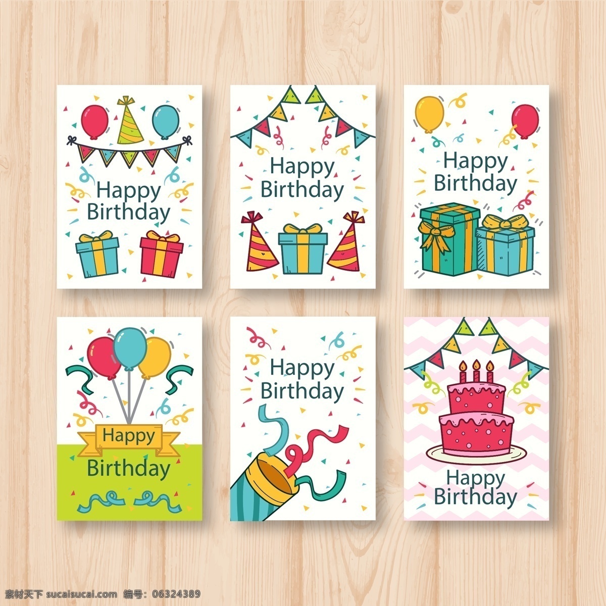 生日贺卡 矢量 生日快乐 气球 礼物 卡片 矢量素材 生日蛋糕 设计素材 平面素材