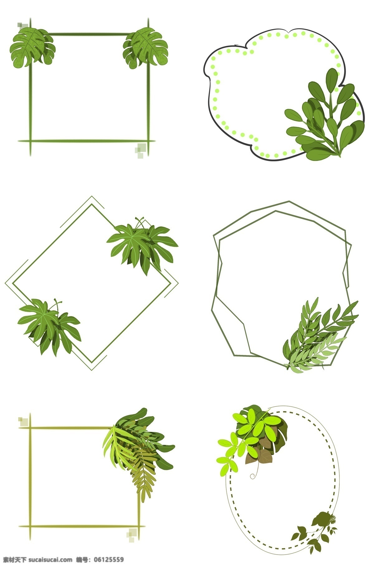 平涂 绿色植物 组合 叶子 小 插图 简约 树叶 树枝 绿色 装饰 手绘扁平风格 多种植物 植物 大 大自然 小清新 夏天 手绘 春天 植被