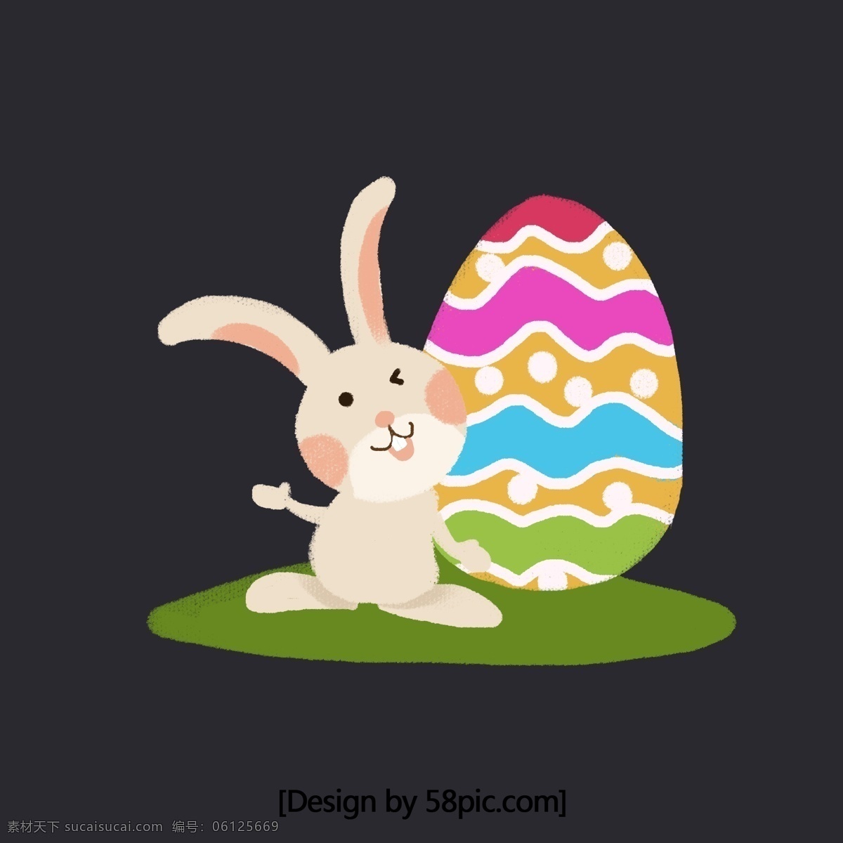 彩色 复活节 兔子 手绘 彩色兔子 复活节兔子 手绘兔子 卡通