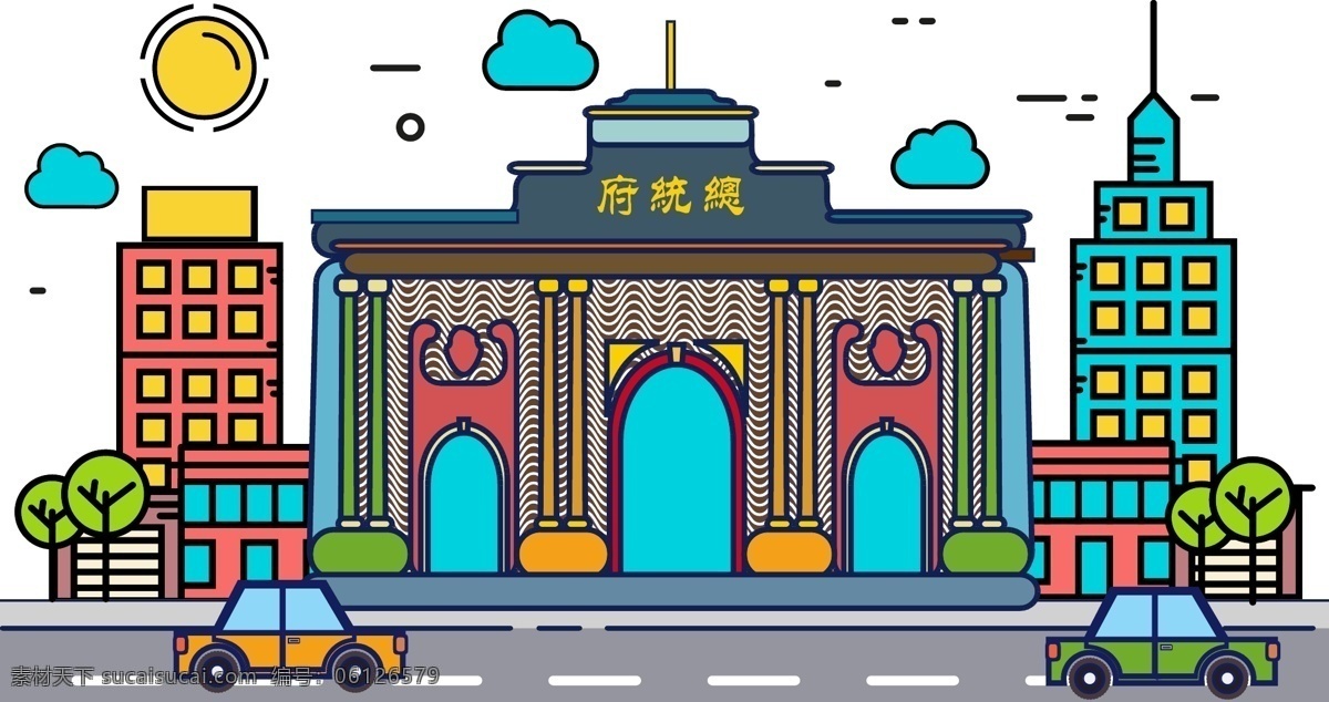 城市 卡通 线描 插画 南京 总统府 卡通矢量