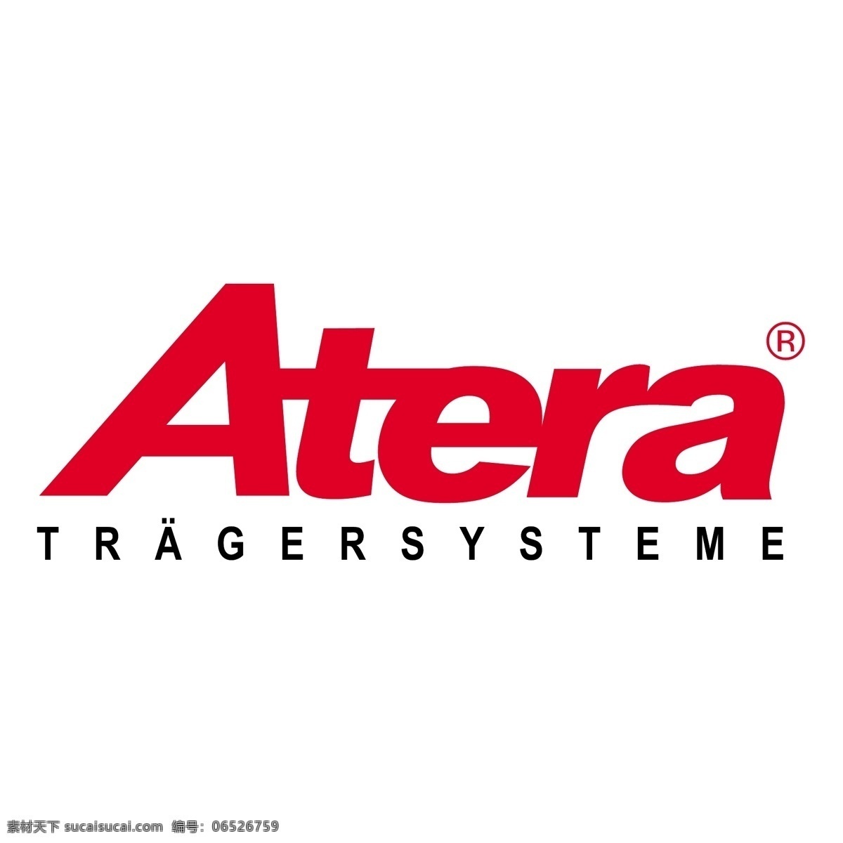 atera altera 标志 标识为免费 白色