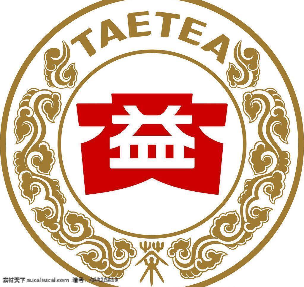 logo 标识标志图标 茶 大益茶 大 益 企业 标志 矢量图 taetea 矢量 psd源文件 logo设计
