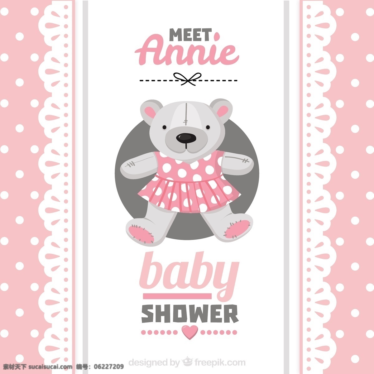 粉红色 婴儿 洗澡 卡 泰迪 熊 邀请 卡片 婴儿淋浴 模板 可爱 新 邀请卡 泰迪熊 淋浴 婴儿卡 玩具 出生 新出生的 白色