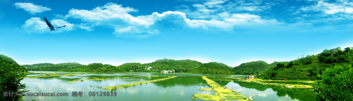 黔西沙坝河 黔西 沙坝河 风景画 摄影作品 旅游景区 全景 蓝天白云 池塘 青山绿水 自然风景 旅游摄影 黔西风光