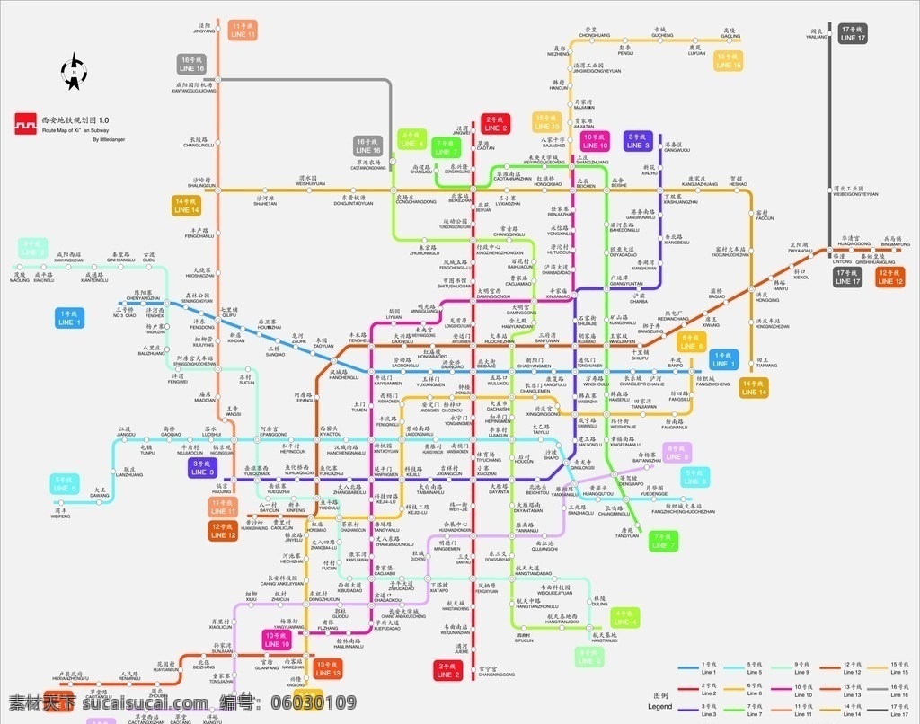 西安 地铁 线路图 海报 画面