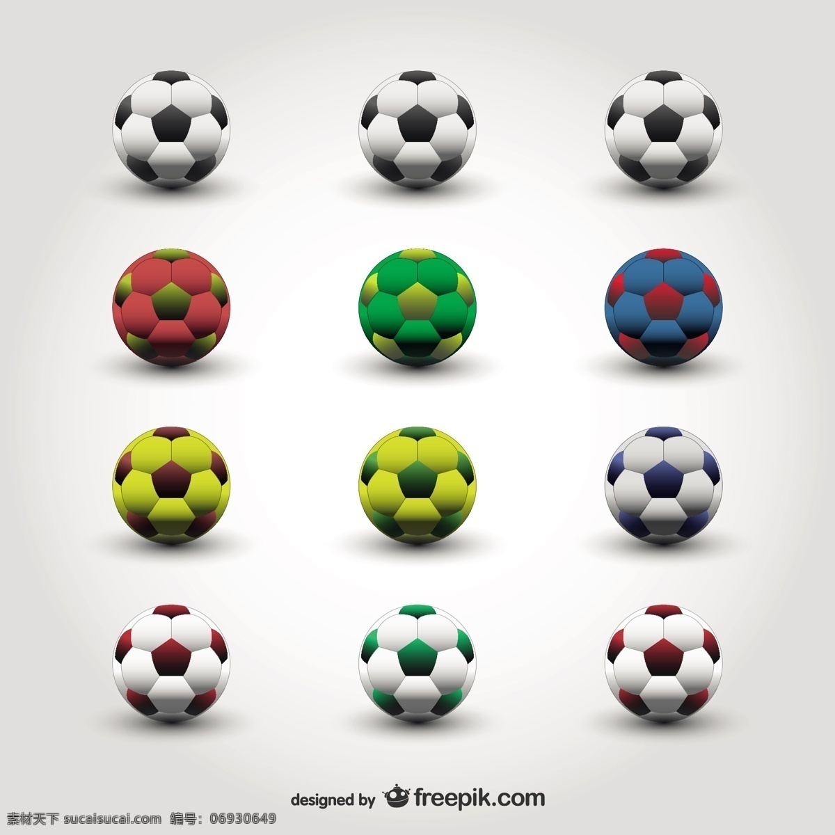 足球收藏 背景 标志 图标 足球 体育 世界 模板 标识 壁纸 图形 布局 游戏 图形设计 杯子 球 白色