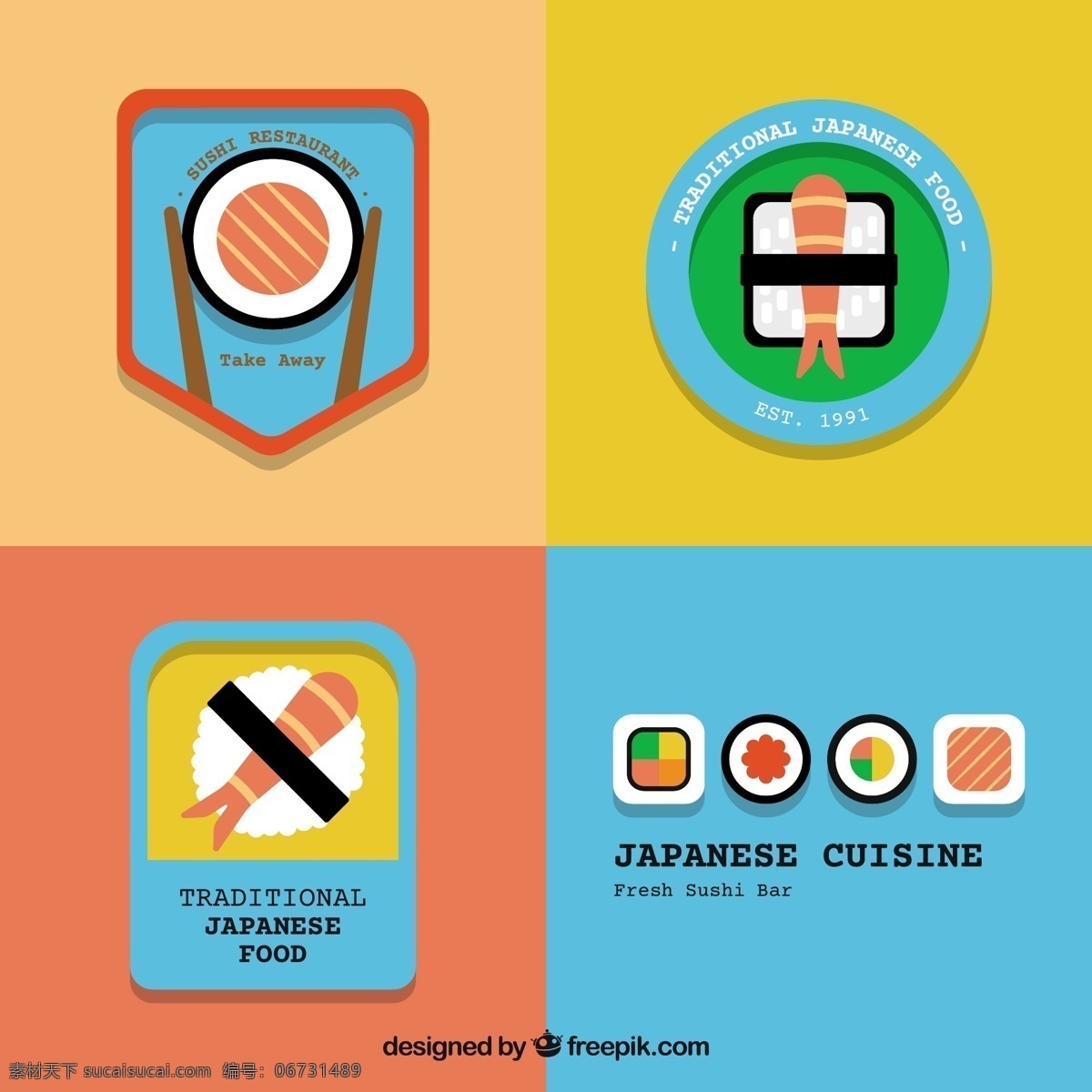 平面设计 中 传统 日本 食品 标志 商业 徽章 单位 企业 寿司 公司 品牌 元素 企业标识 食品标志 符号 身份