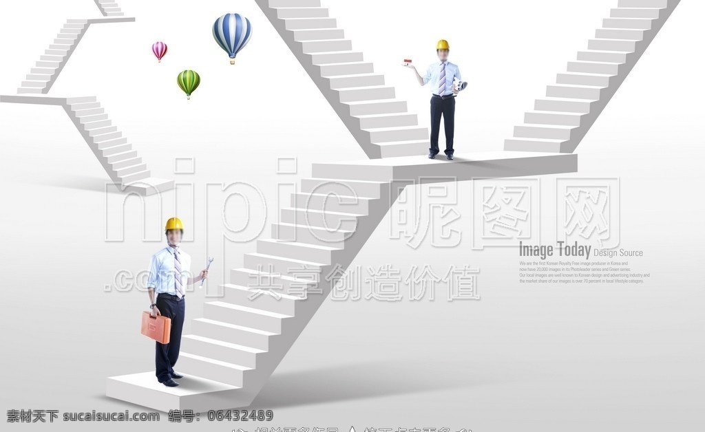 楼梯空间 敞开式楼梯 开放式楼梯 楼梯 业务员 推销员 公司职员 建筑工 商业经营概念 商务合作 分层 源文件