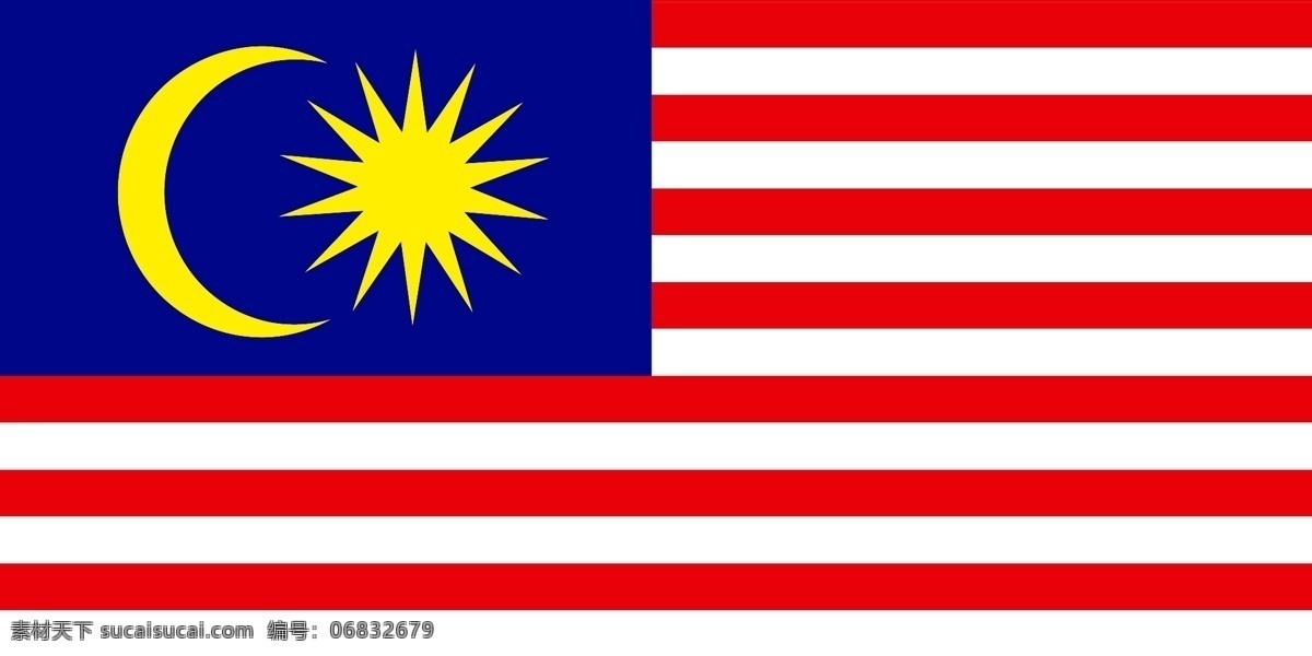 马来西亚国旗 马来西亚 城市印象 地标 马来西亚移民 马来西亚签证 马来西亚旅游 马来西亚留学 马来西亚特产 标志logo 标志图标 企业 logo 标志