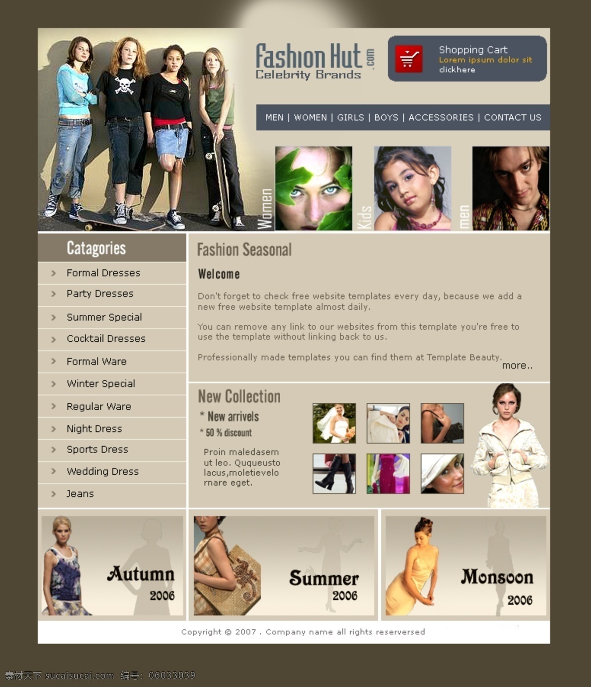 时尚 女孩 网页模板 时装 买手 网页素材