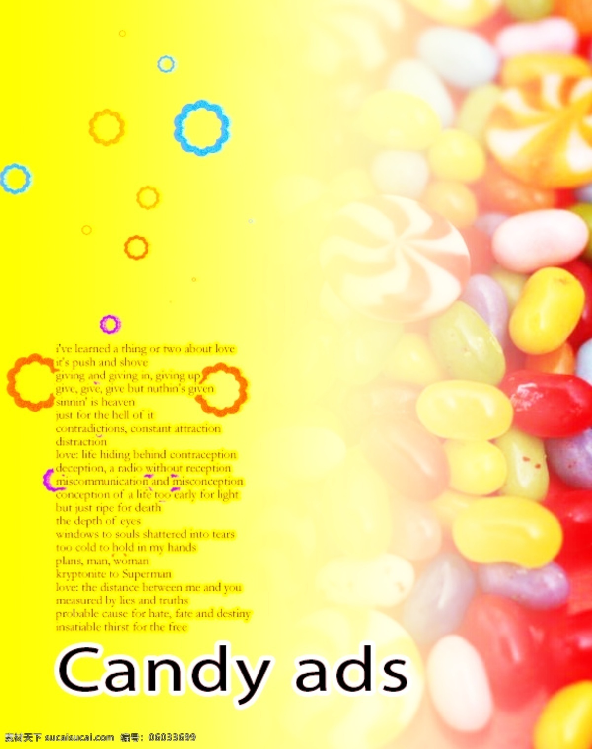 糖果广告 分层 糖果 黄色