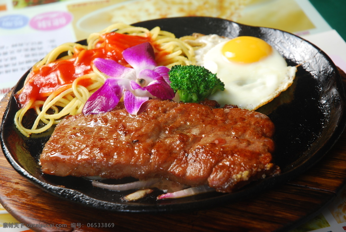 菲力牛扒 菲力牛排 腓力 菲力 西餐 牛扒 牛排 西餐美食 餐饮美食