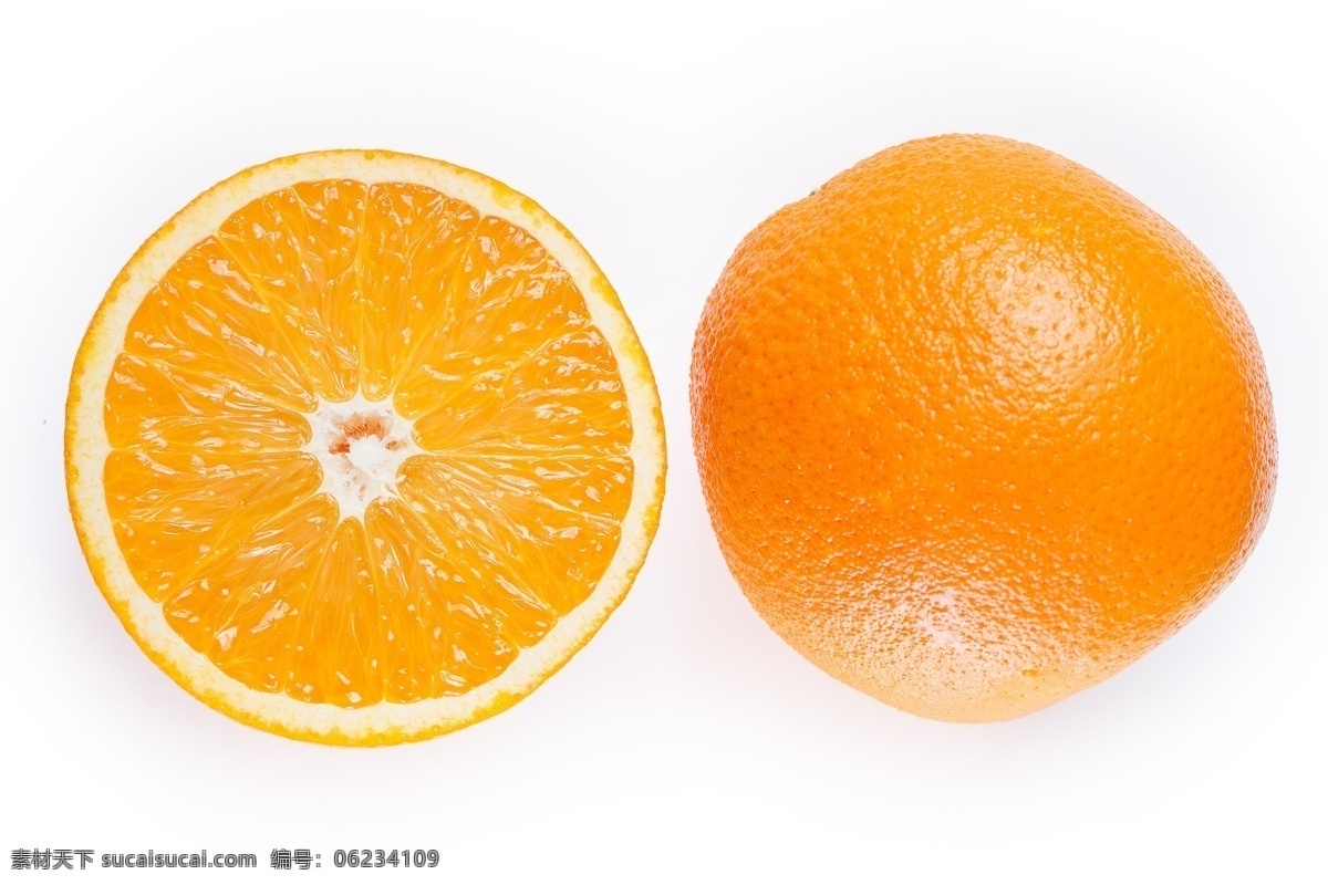 新鲜 切片 脐橙 橙子 姊归脐橙 冰糖橙 甜橙 蜜橙 伦晚脐橙 进口脐橙 新鲜橙子 埃及橙 高山橙子 赣南脐橙 果冻橙 新橙 澳洲进口甜橙 生物世界 水果