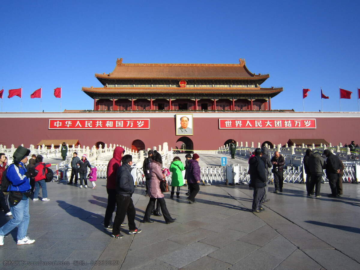 北京 天安门城楼 蓝天 红旗 国内旅游 旅游摄影