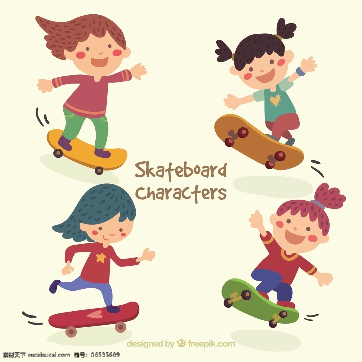 手绘 溜冰 女孩 插图 儿童 运动 卡通 绘制 游戏 娱乐 滑稽 城市 滑板 人物