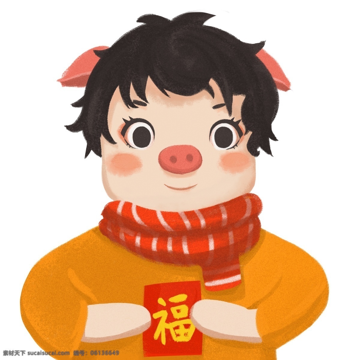 新年 送 红包 猪 卡通 喜庆 插画 福字 春节 手绘 猪年 小猪 男孩 新春 2019年 小猪形象 猪年形象