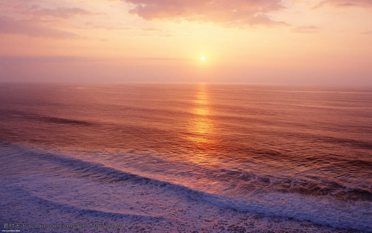 海边日出 海边 日出 夕阳 风景 粉色