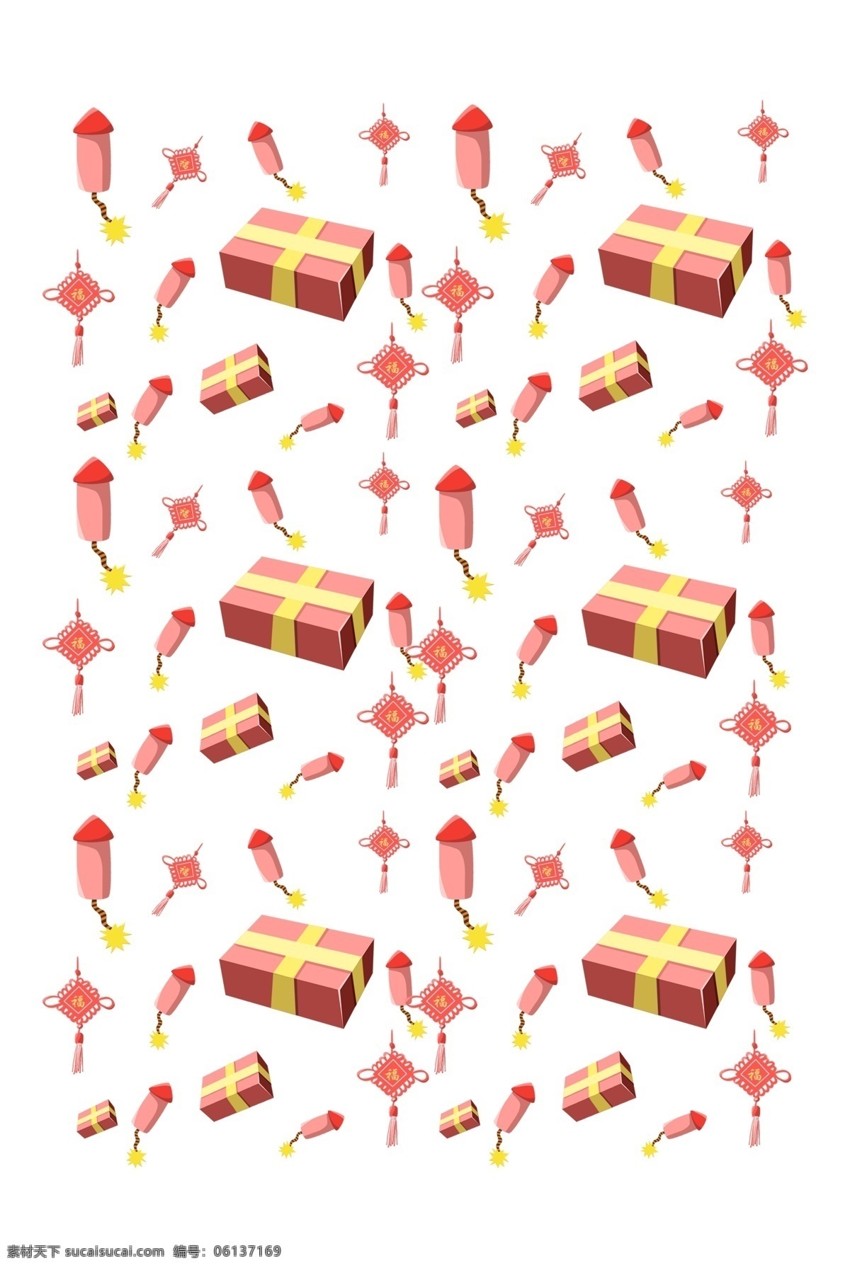 手绘 新年 礼盒 底纹 插画 红色的中国结 红色的礼盒 卡通插画 手绘底纹插画 创意水果底纹 黄色的蝴蝶结