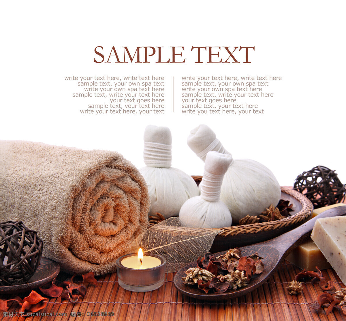 spa 水疗 用品 毛巾 蜡烛 香料 肥皂 生活用品 生活百科