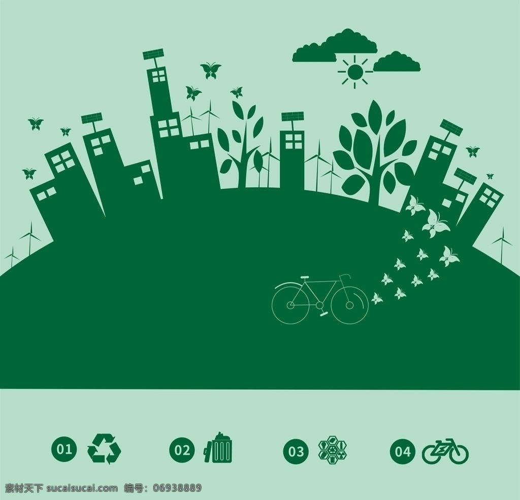 低碳生活 环保 低碳 绿色 节能 健康 环境设计 其他设计