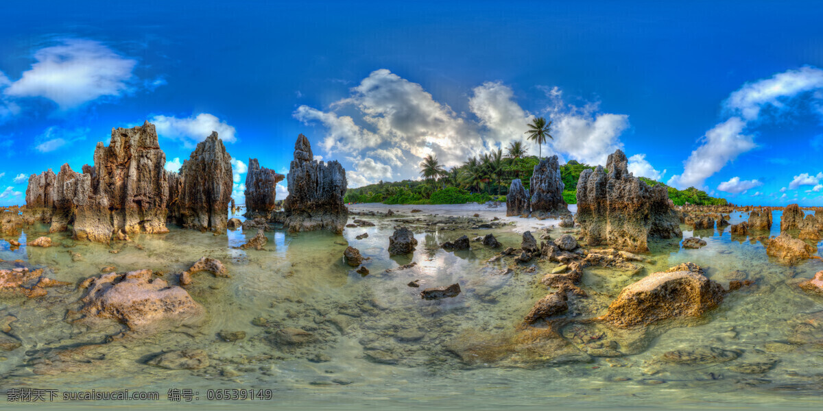 大自然 风景 广角镜头 360环绕 360图片 hdr 蓝色