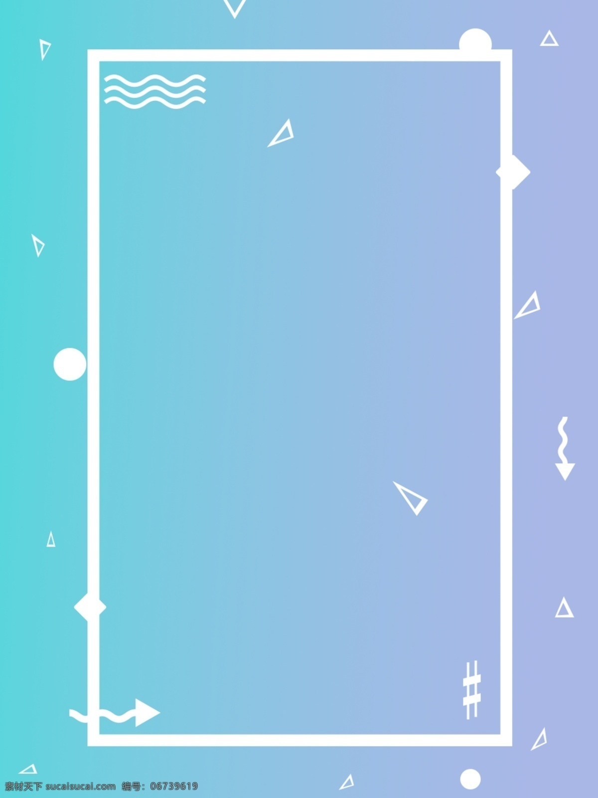 手绘 创意 几何图形 边框 背景 渐 变色 x 展架 创意背景 边框背景 渐变色