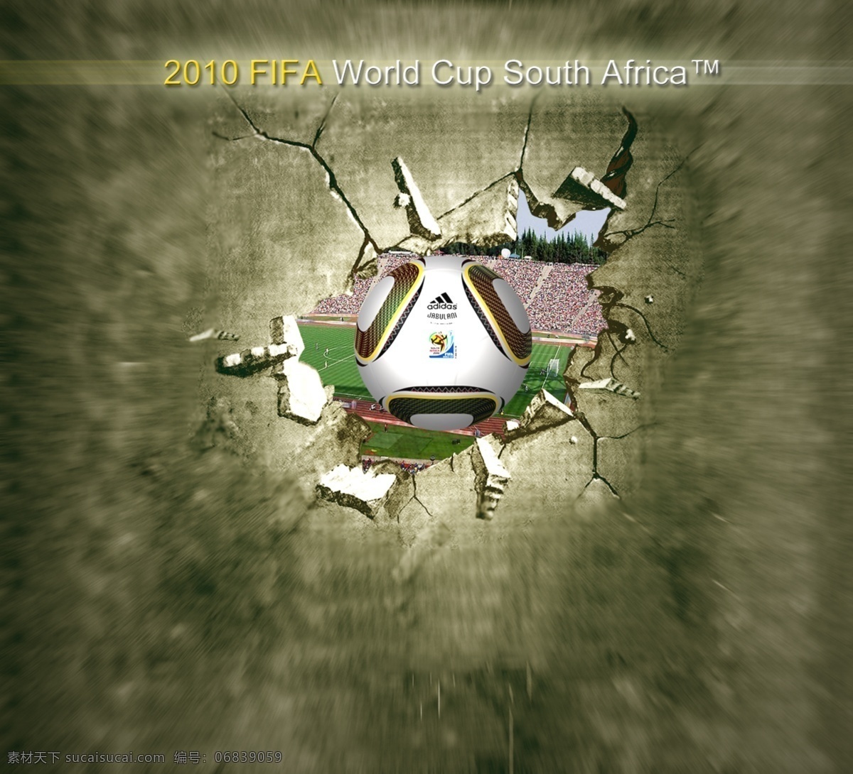 破墙的足球 模版下载 足球 破墙 世界杯 源文件 文化艺术 体育运动