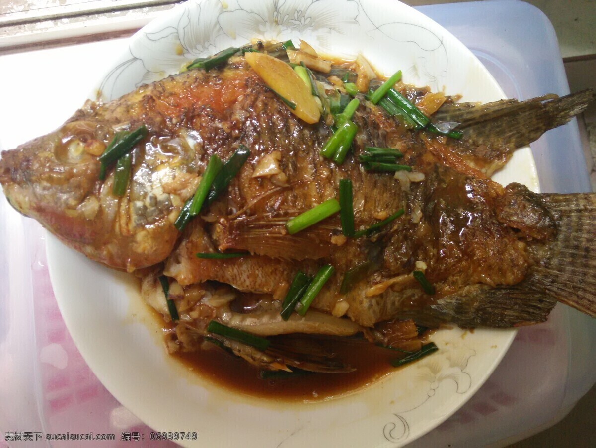 红烧福寿鱼 福寿鱼 罗非鱼 鱼 红烧鱼 餐饮美食