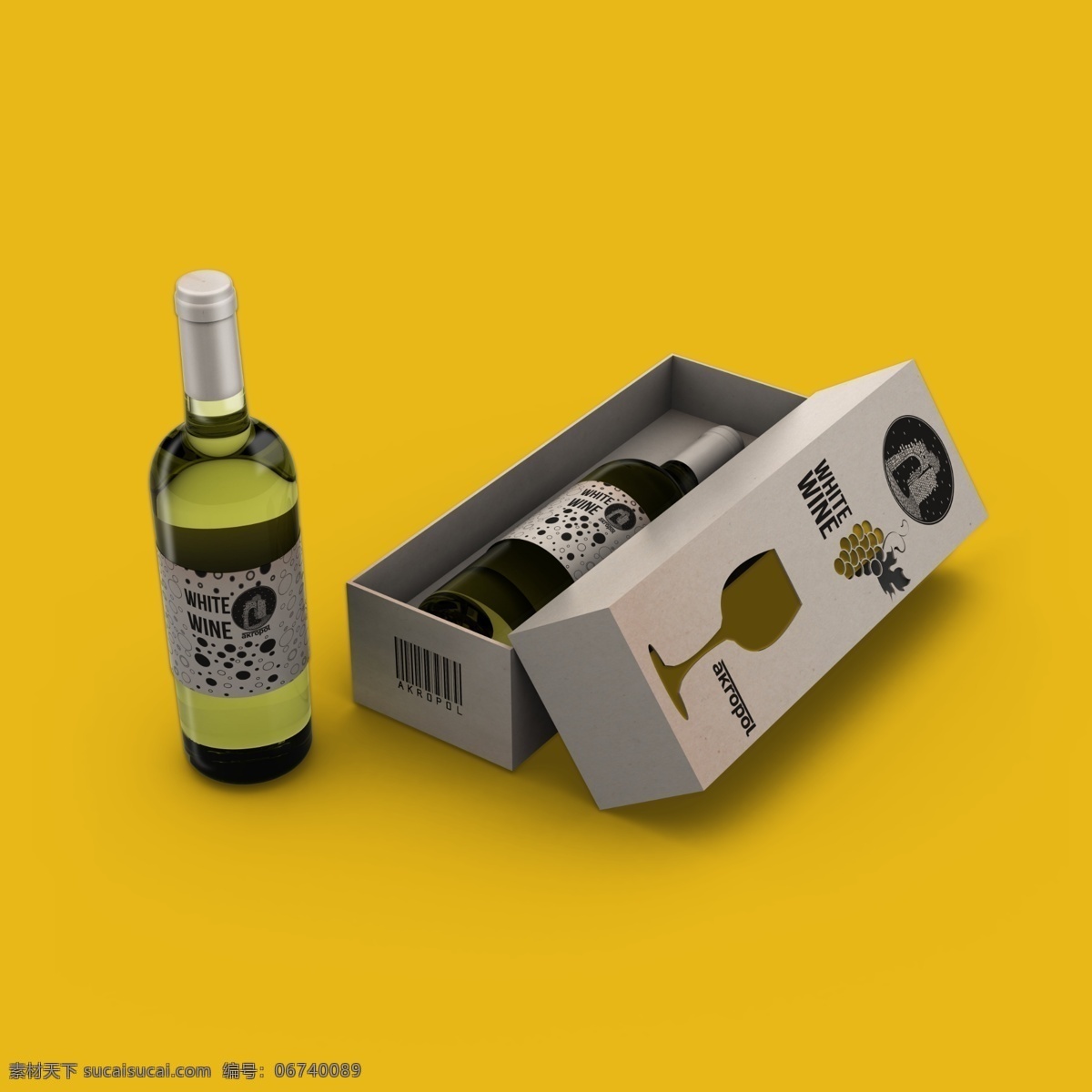 红酒瓶包装 红酒 香槟 包装 蓝色 黑色 简洁 葡萄酒 大气 起泡酒 黄色 礼盒 包装设计