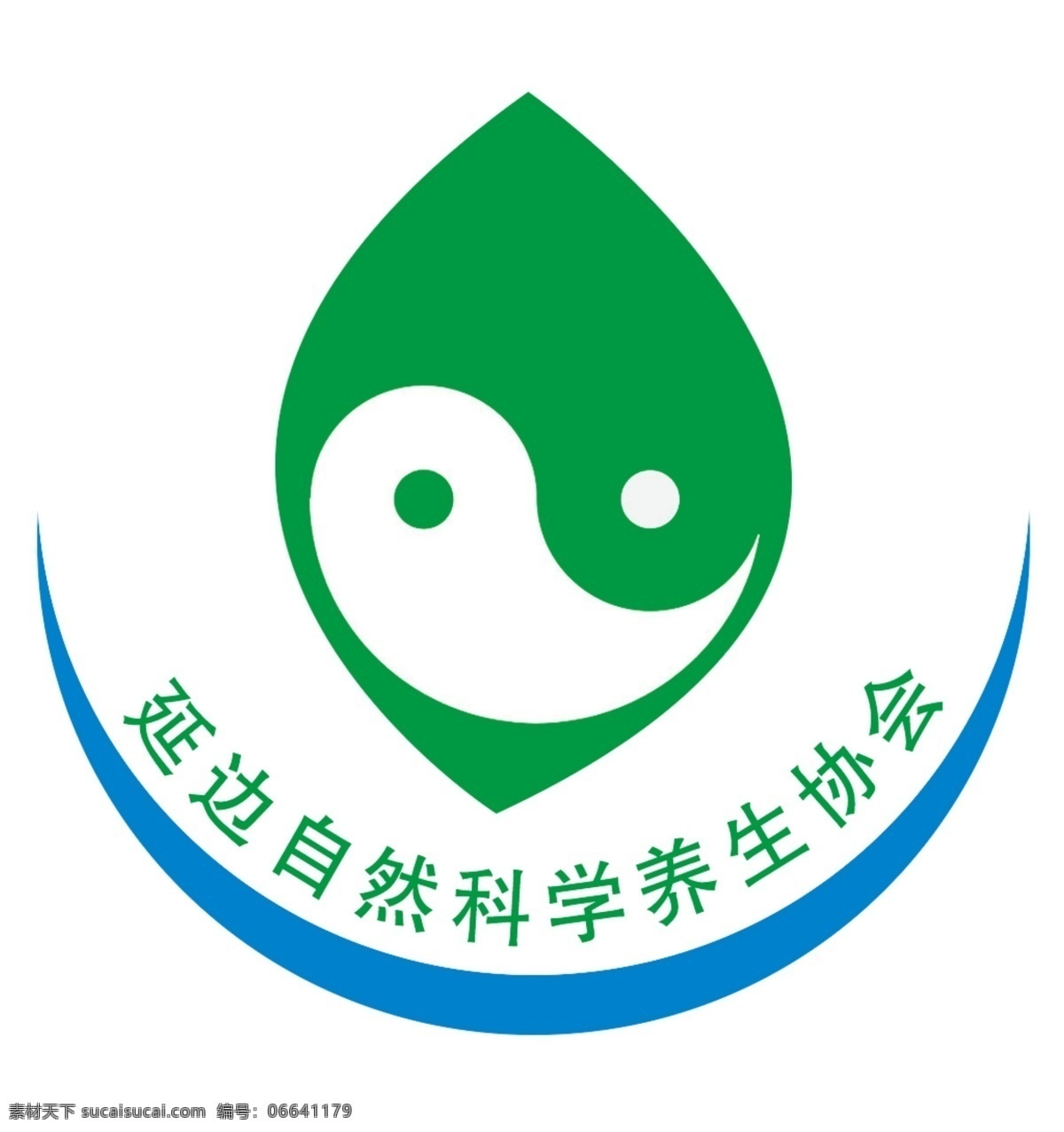 自然 医学 养生 logo 标识 分层