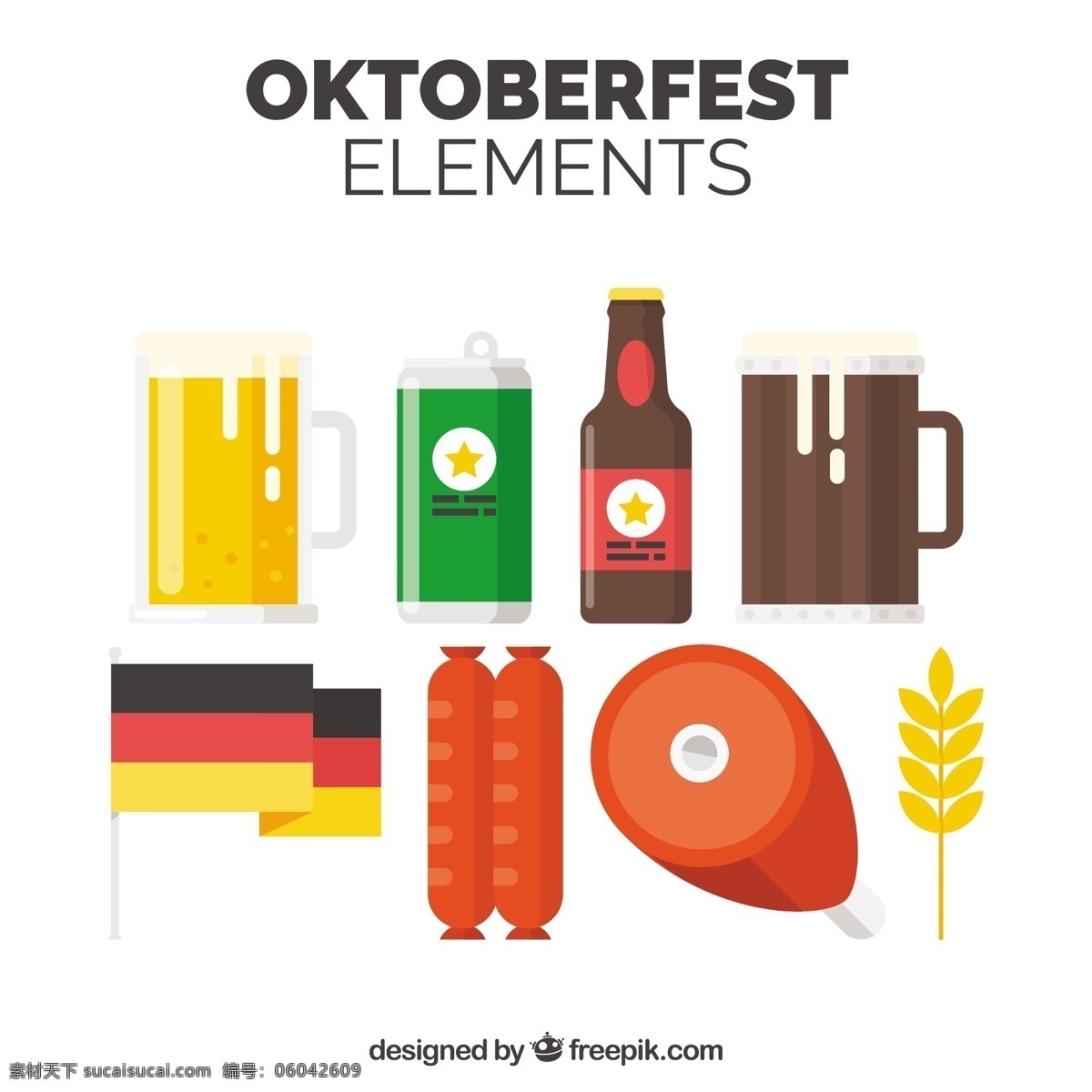 德国啤酒 食品和国旗 食物 派对 啤酒 国旗 秋天 庆祝 五颜六色 节日 瓶 扁 酒吧 小麦 玻璃 饮料 元素 平面设计 乐趣 马克杯 酒精