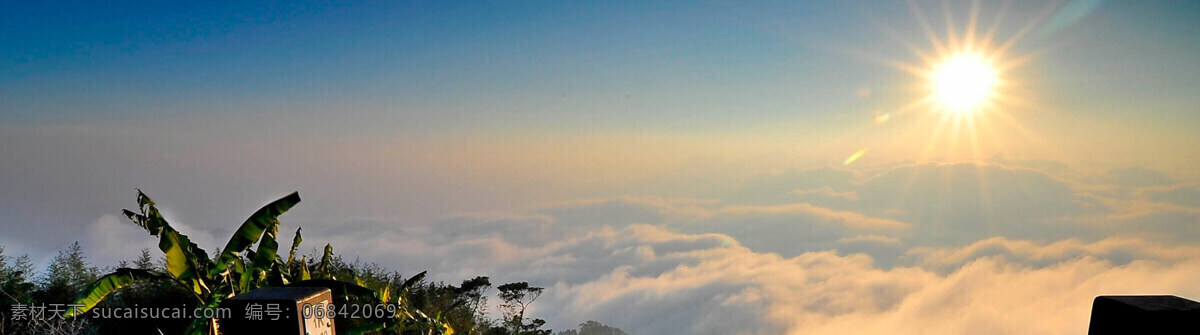 山顶 天空 背景 图 大气 banner 旅游 风景 自然风光 大自然