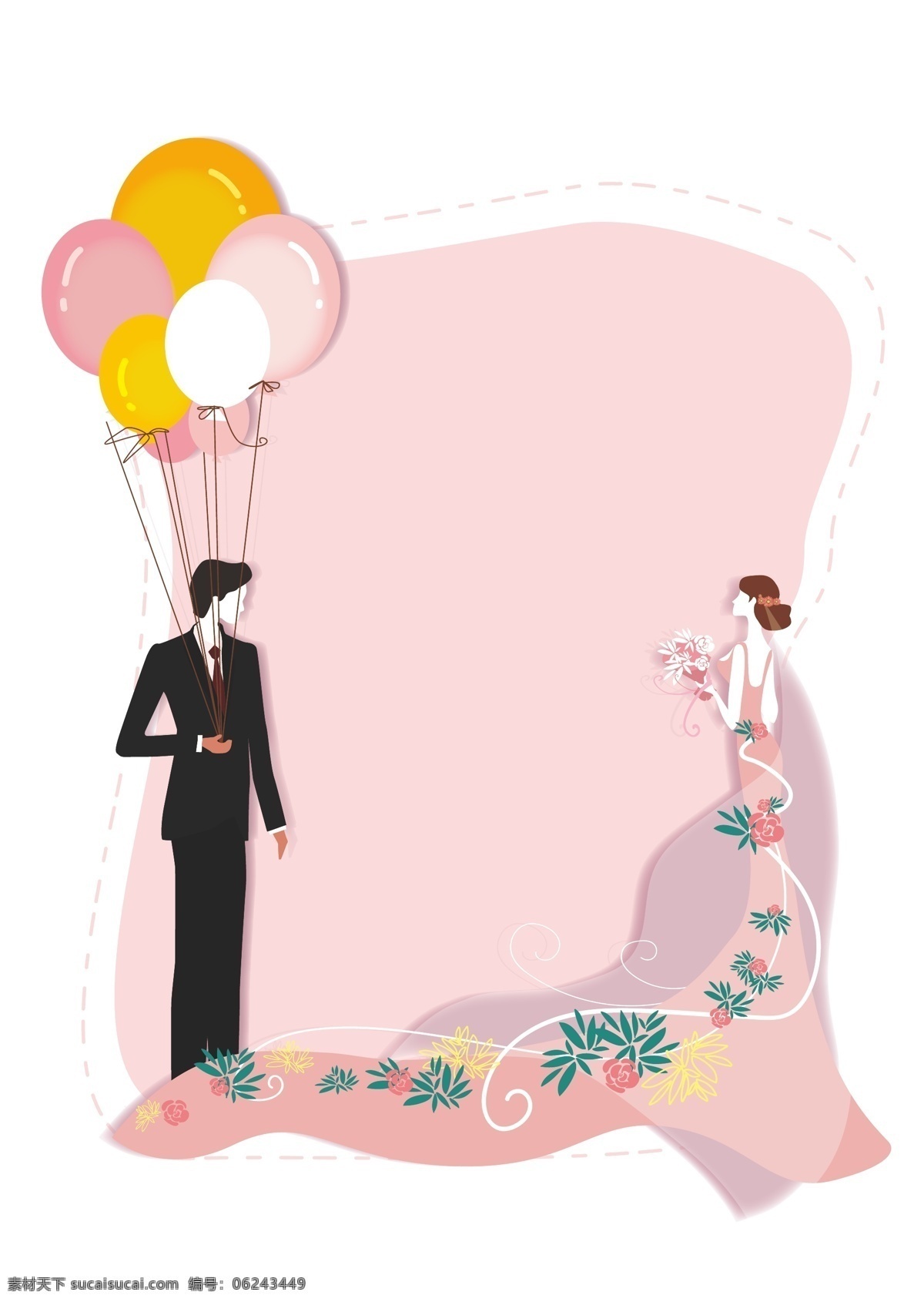 粉色 婚礼 文本 边框 粉红色 文本边框 婚礼边框 可爱 浪漫边框 新郎 新娘 气球 鲜花 装饰图案