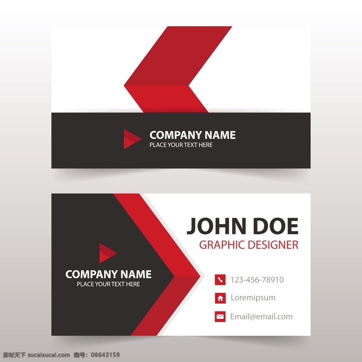 名片模板设计 标志 名片 商务 抽象 办公 模板 红色 演示 企业 公司 抽象标志 现代 文具 企业身份 身份 颜色 身份证 商务标志