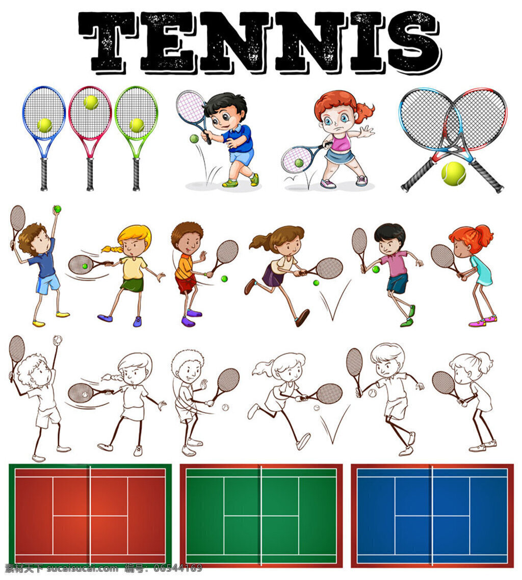 网球 的卡 通 孩子 运动儿童 小学生 小男孩 小女孩 小孩子 儿童幼儿 矢量人物 矢量素材 体育运动儿童 打网球