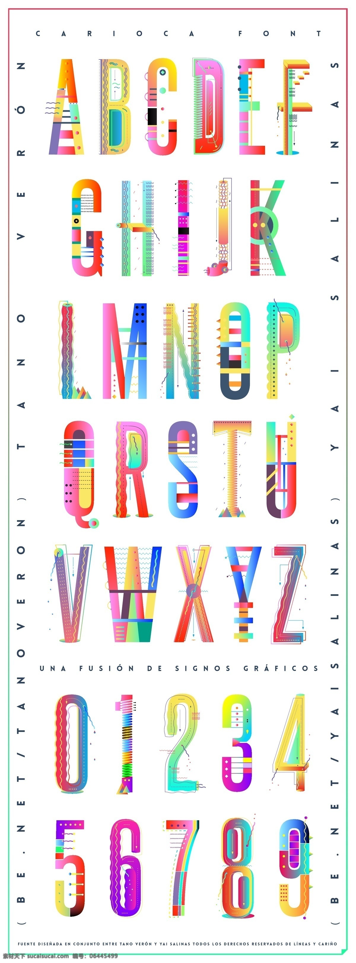 字母 渐变 字母设计 英文 彩色