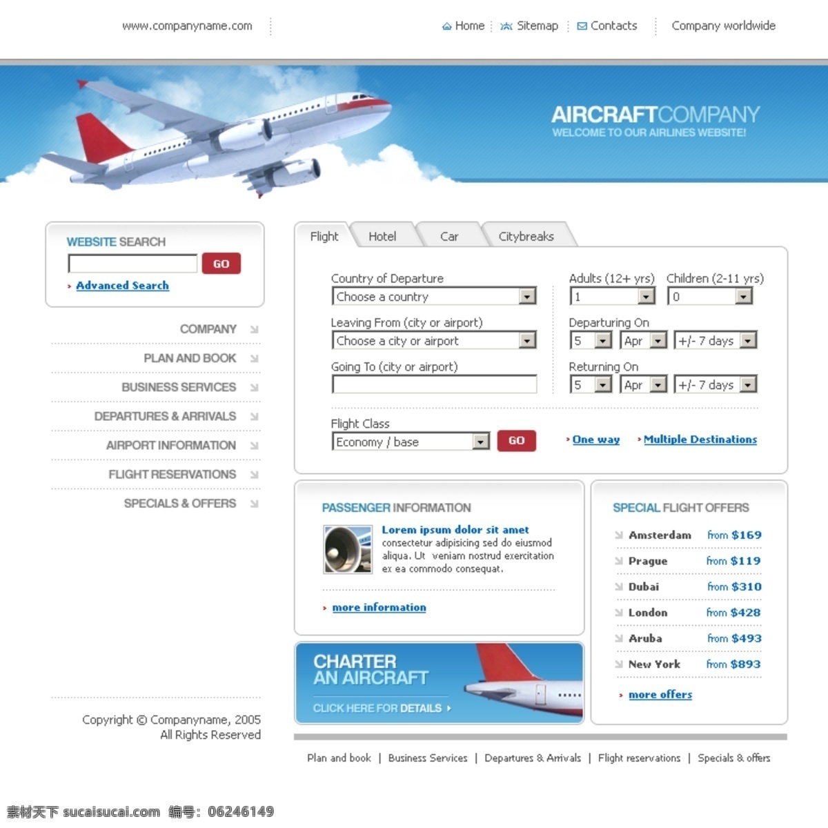 航空公司 网页模板 娇 网页素材 网页代码