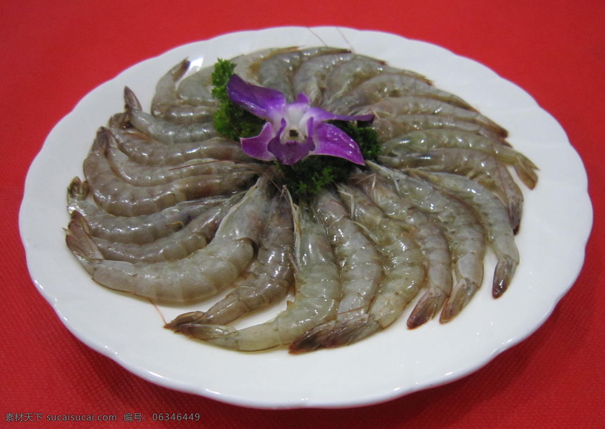 鲜大虾 生大虾 虾 涮虾 传统美食 餐饮美食