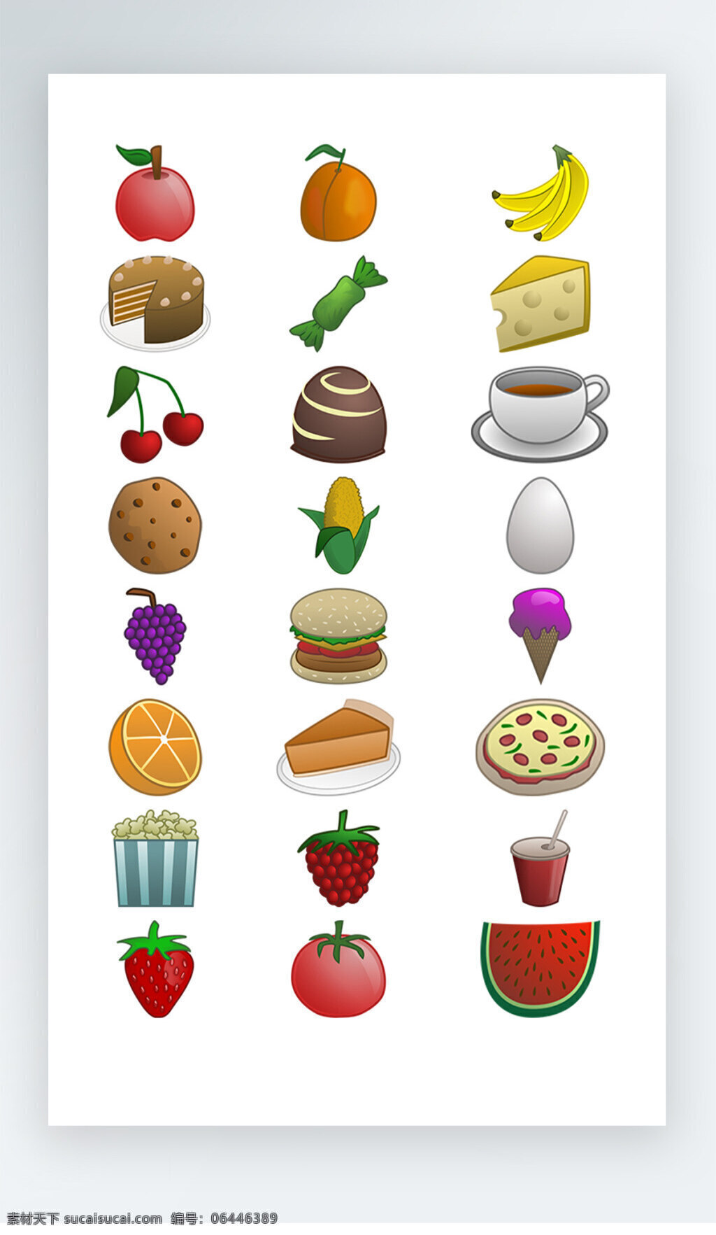 食物 图标 彩色 写实 食物图标 彩色写实图标 西瓜 玉米图标