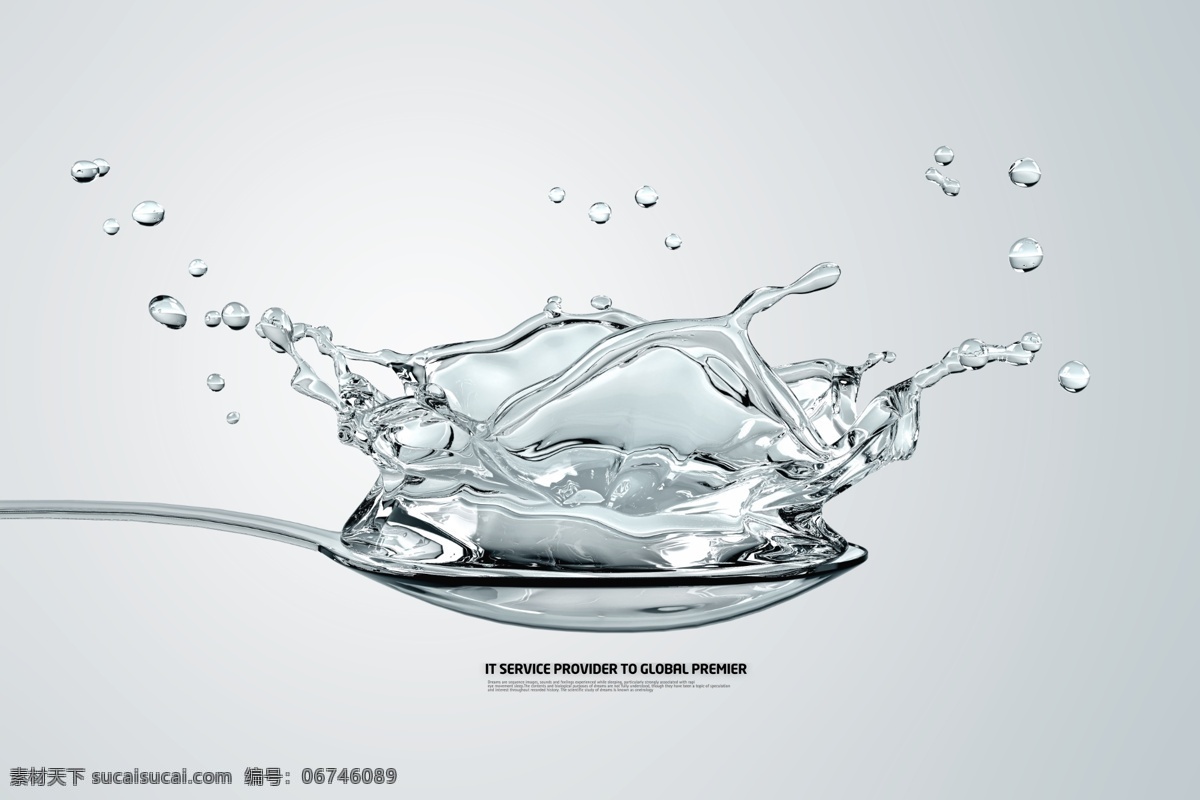 水花与勺子 创意概念 水花 水珠 透明 剔透 动感 溅起 勺子 盛起 广告设计模板 psd素材 白色