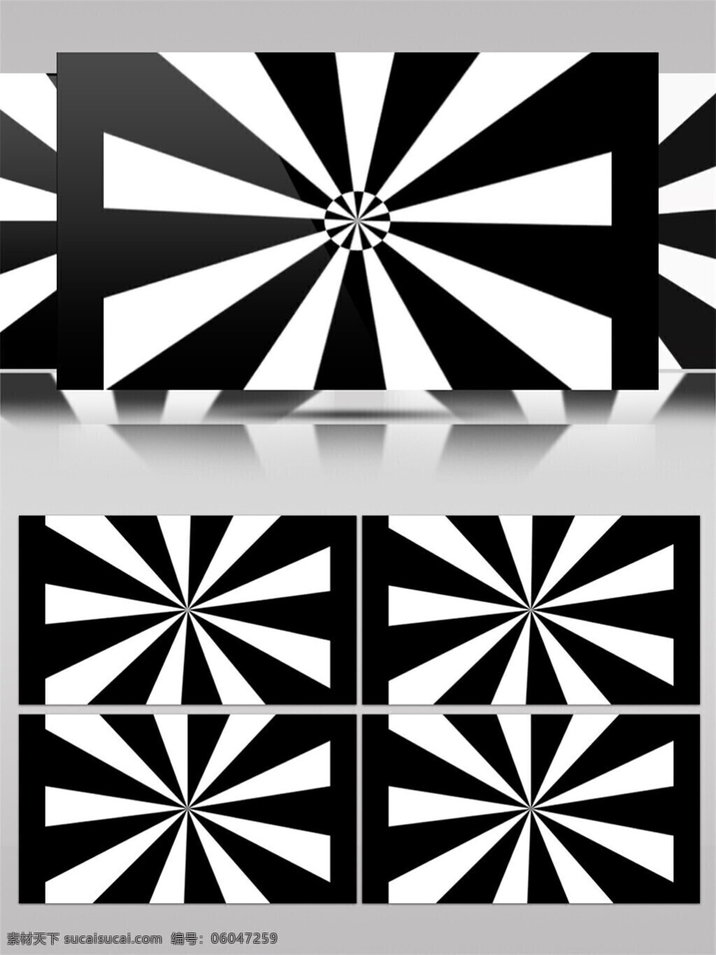 白色 电脑屏幕保护 光束 黑色 视觉享受 手机壁纸 阳光 黑白 太阳 动态 视频